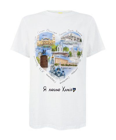 Футболка (Кулир) белая с коротким рукавом с принтом Я люблю Харьков раз. 2XL (52) (DTG) 000040363 фото