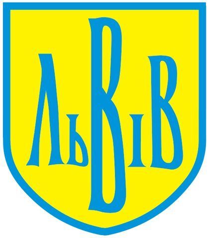 Налiпка на авто самоклеюча "ЛьВiВ (жовсто синiй)" розм.13*15 см 000010847 фото