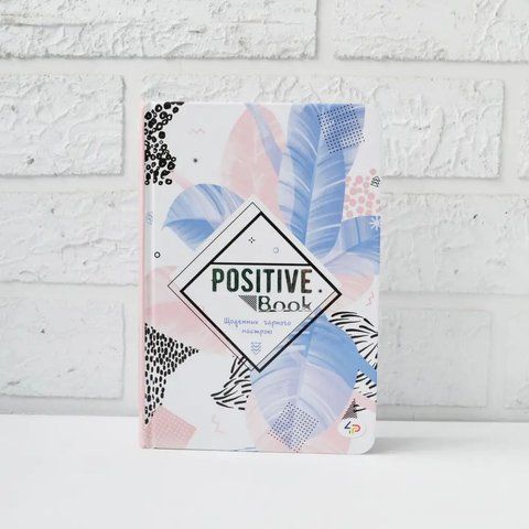Женский ежедневник &laquo;Positive book&raquo;, blue-pink, А5 000002646 фото