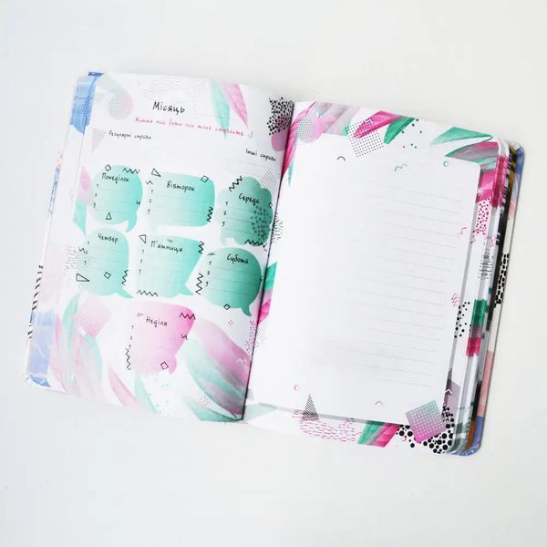 Женский ежедневник &laquo;Positive book&raquo;, blue-pink, А5 000002646 фото