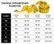 Топ с принтом &laquo;Геометрия&raquo; голубой/желтый (бифлекс) L 000004111 фото 4