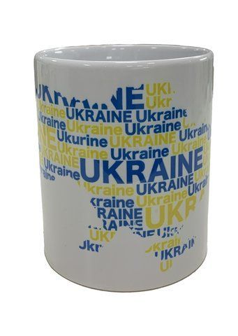 Чашка біла Карта України жовто-блакитна 330 мл сублімація 000024324 фото