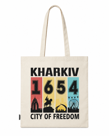 Экосумка с полупанами белая Kharkiv 1654 City of Freedom 000048826 фото