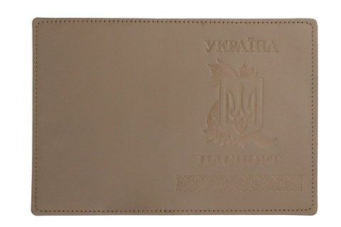 Обложка ПАСПОРТ кожа ГЕРБ С КАЛИНОЙ тиснения (капучино 1) 000036536 фото
