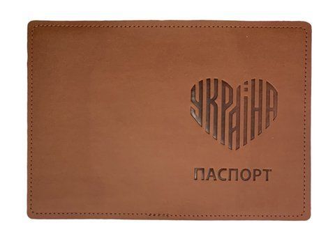 Обложка экокожа Latte паспорт Украина надпись в форме сердца коричневый тиснение 000030450 фото