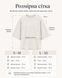 Женская футболка Siesta трикотаж мини диагональ петля голубой р. L - XL 000057327 фото 6