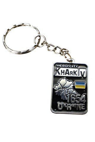 Брелок латунь з травленням "Харків 1654" 000037537 фото