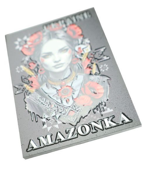 Магніт акриловий "UKRAINE AMAZONKA" 5*8 см 000049716 фото