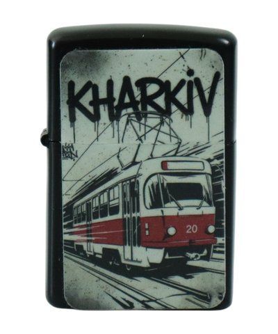 Зажигалка бензиновая черная с двухсторонней наклейкой "Kharkiv Trum" 000048546 фото