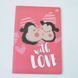 Блокнот 4Profi "With love", four 40 арк. формат А5 902231 000003065 фото 1