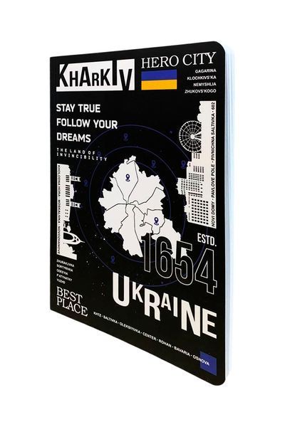 Блокнот TM 4Profi &ldquo;Міста України&rdquo; Харків, А5 000036085 фото