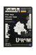 Блокнот TM 4Profi &ldquo;Міста України&rdquo; Харків, А5 000036085 фото 1