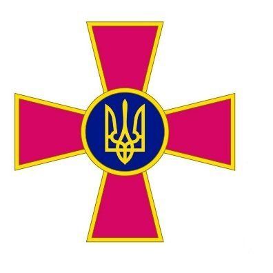 Наклейка на авто самоклеющаяся "Крест ВСУ" разм. 40*40 см 000019371 фото