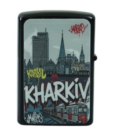 Зажигалка бензиновая черная с двухсторонней наклейкой "Kharkiv Metro" 000048549 фото