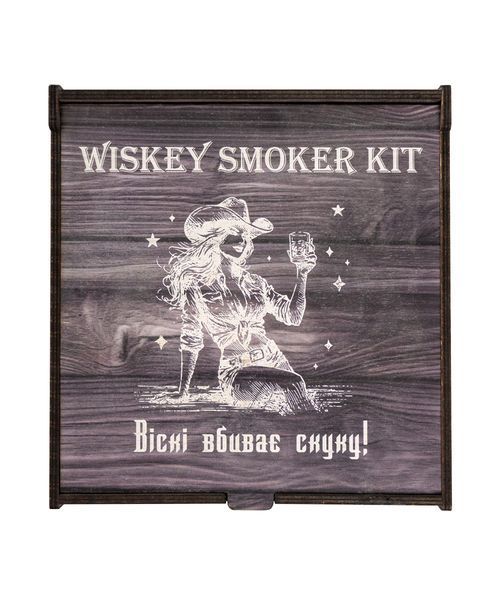 Набір подарунковий Wiskey Smoker Kit ( Ф6 мм) коробка під деревину 000057283 фото