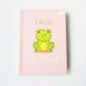 Блокнот 4Profi Artbook frog 48 листов формат А6 902392 000003053 фото 1