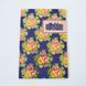 Блокнот 4Profi "Golden Flowers" dark blue 40 листов формат A5 903597 000003270 фото 1