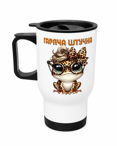Термокухоль ТМ 4Profi WHITE "Гаряча штучка жабка" 000058925 фото