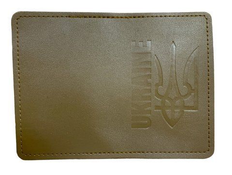 Обкладинка ID - 1 екошкіра Ukraine Тризуб койот тиснення 000027678 фото