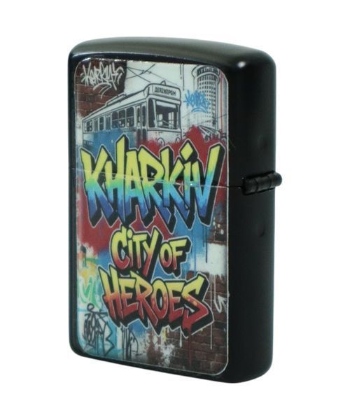 Зажигалка бензиновая черная с двухсторонней наклейкой "Kharkiv city of heroes" 000048550 фото