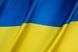 Флаг Украины 90*60 см (материал полиэстер) 50 шт 000008737 фото 2
