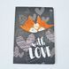 Блокнот 4Profi "With love", three 40 арк. формат А6 902132 000002990 фото 1