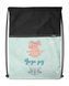 Рюкзак-сумка для одежды и обуви 4Profi Seasons "Yoga Pig" 45333 000003669 фото