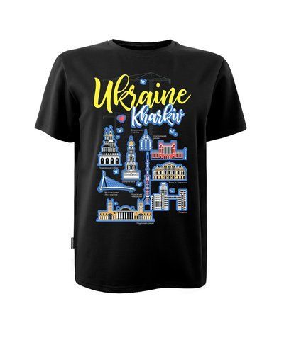 Футболка унісекс кулір чорна з принтом "Ukraine Kharkiv" р. 2XL (DTF) 000046881 фото