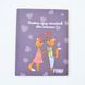 Блокнот 4Profi "Foxy" love 40 листов формат А5 903108 000003134 фото 1