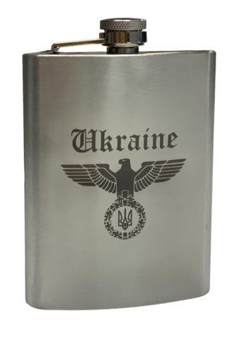 Фляга ТМ 4Profi нержавеющая с гравировкой Ukraine Eagle 10 OZ 300 мл 000027350 фото