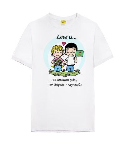Футболка (Кулир) белая с коротким рукавом с принтом Love is...это говорить всем, что Харьков L 000040813 фото