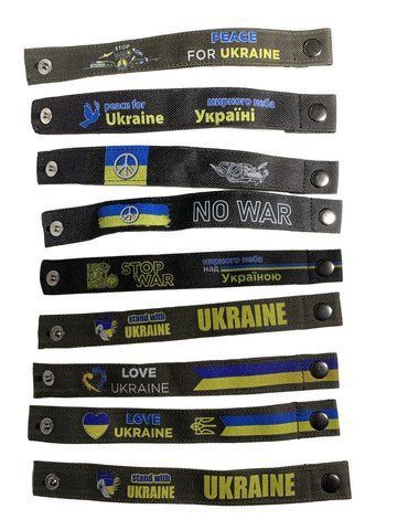 Браслет Glory to Ukraine (кордура) асортимент 000010768 фото