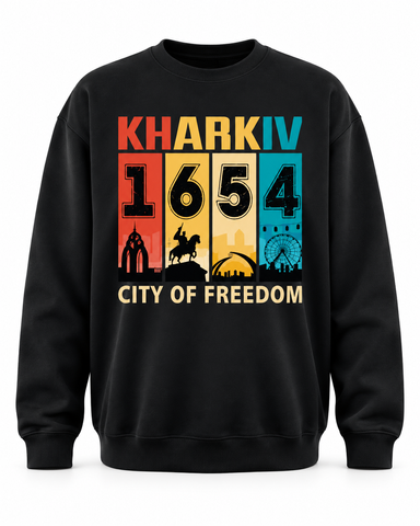 Свитшот Лео двунить черный с принтом "Kharkiv 1654 city of freedom" (DTF) р. М 000060996 фото
