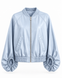Куртка жіноча демісезонна 1463-1M-RC L55см (Sky Bluel, S/M, HGG-8809 C#12) р. S/M 000059358 фото 1