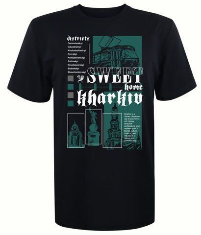 Футболка унисекс кулир черная с принтом "Sweet Home Kharkiv (green)" р. L 000045268 фото