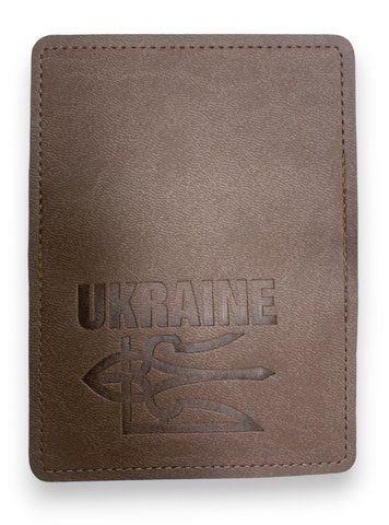 Обкладинка ID - 1 екошкіра Vivella Ukraine Тризуб капучіно тиснення 000027721 фото
