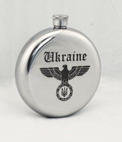 Фляга ТМ 4Profi нержавеющая с гравировкой круглая серебра Ukraine Eagle 8OZ 220 мл 000026663 фото
