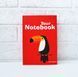 Блокнот 4Profi Artbook red 64 листа формат А5 50407 000000028 фото 1