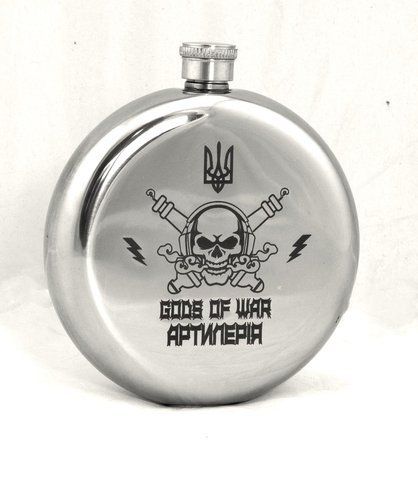 Фляга ТМ 4Profi нержавеющая с гравировкой круглая серебра Артиллерия 8OZ 220 мл 000026539 фото
