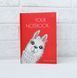 Блокнот 4Profi Artbook rouge 64 листа формат А5 50377 000000029 фото 1