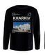 Лонгслив мужской черный тринитка петля с принтом Kharkiv Госпром 2 раз. XL 000039710 фото 1