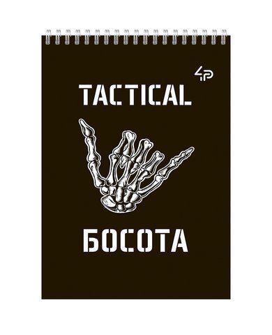 Блокнот TM 4Profi "Tactical" чотири, А6 000023900 фото