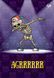 Блокнот 4Profi "Skeleton" dance 48 арк. формат А5 904877 000005209 фото 1