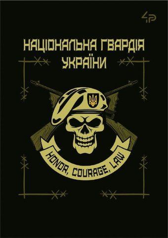 Блокнот ТМ 4Profi, Защитники, НГУ, А6 000019309 фото