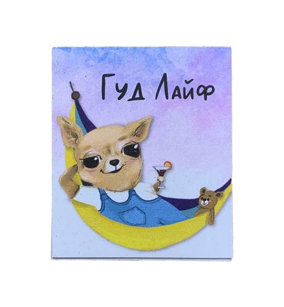 Набір магнітів &laquo;Милі цуценята&raquo; 8 в1 000022097 фото