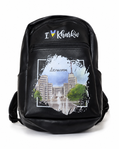 Рюкзак экокожа 4 карманы черный принт I ❤ Kharkiv Госпром 000059973 фото