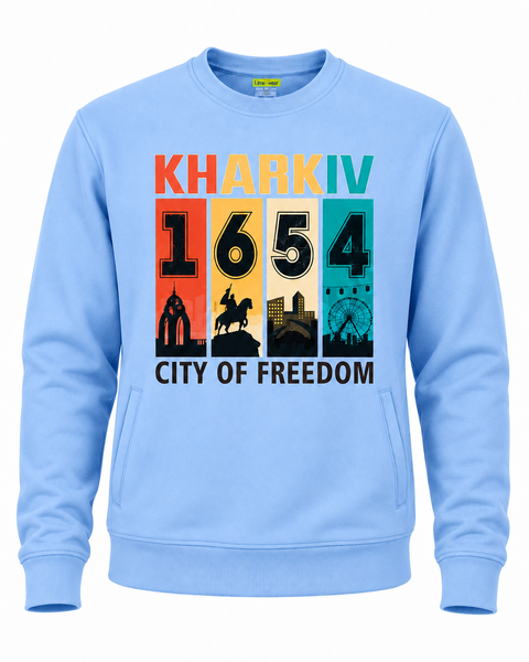 Світшот унісекс з карманами 726 тринитка з принтом "Kharkiv 1654 city of freedom" блакитний р. 2XL