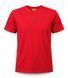 Футболка Prime (кулир) красная вышивка Рог изобилия р. 4XL 000059177 фото 1