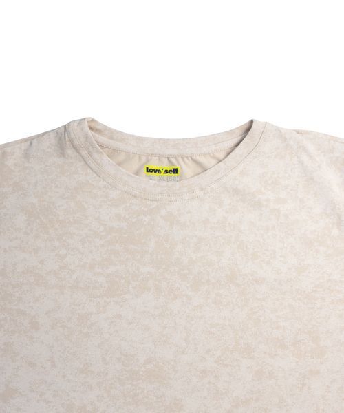 Футболка Prime кулир беж тай-дай р. 4XL 000057348 фото