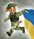 Набор магнитов &laquo;Стражи&raquo; 8 в 1 000022852 фото 8